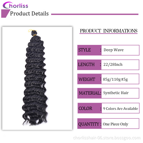 Wholesale Colored Ocean Wave Fashion Crochet Hair Attachment Natural Deep Loose Wave Braids Afro Synthetic Braiding Hair Bundles